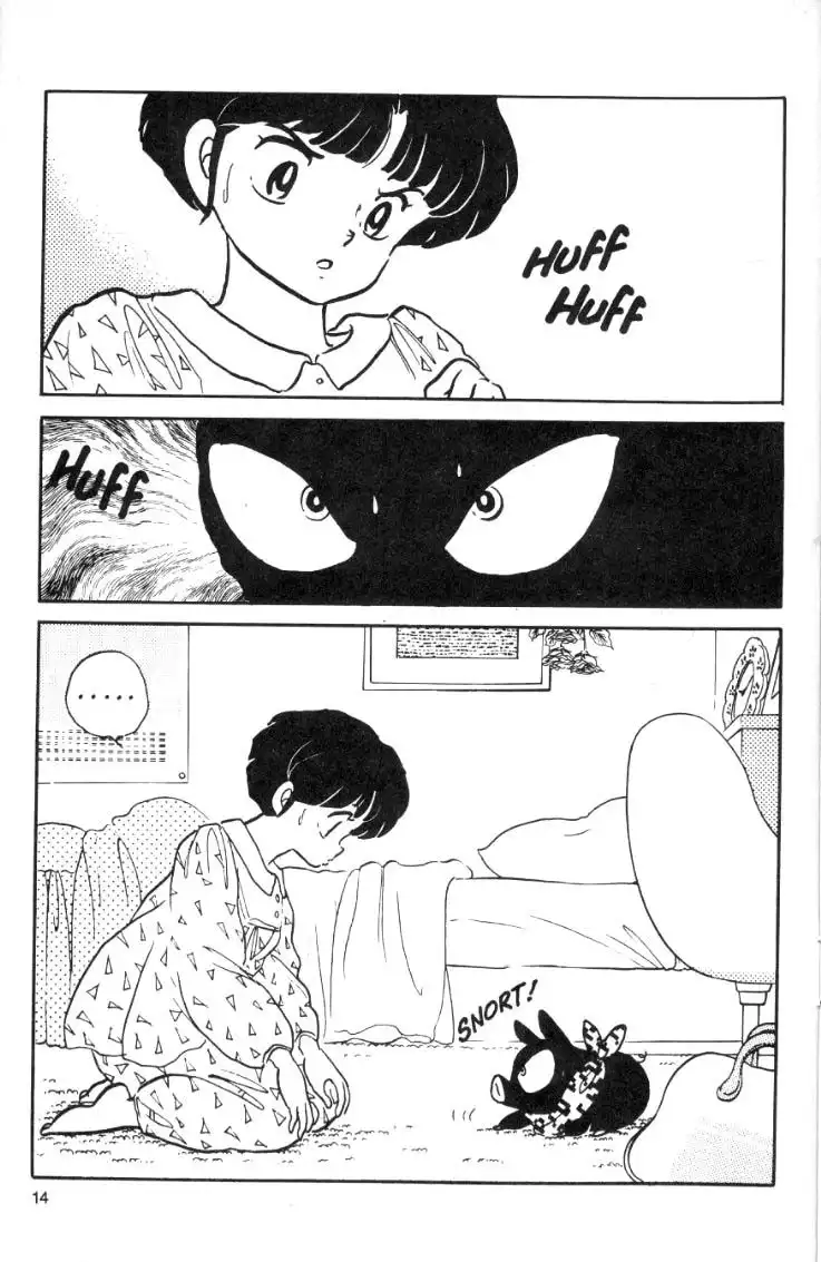 Ranma 1/2 Chapter 15 14